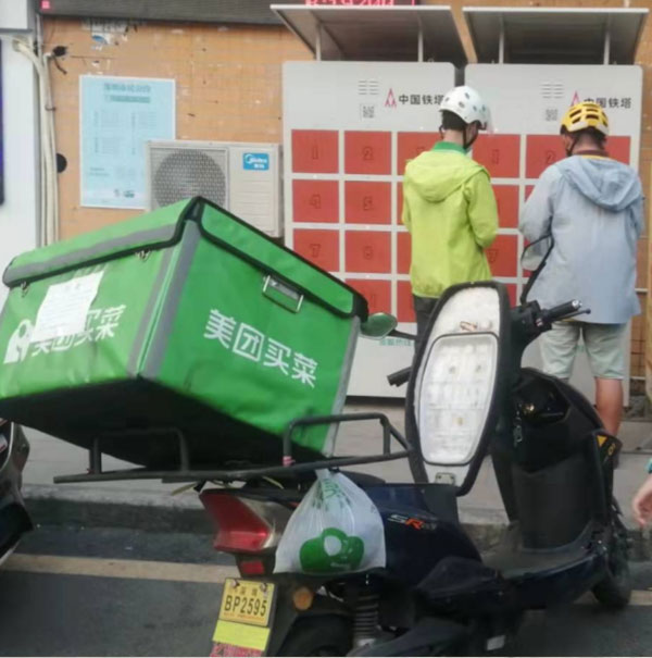 充換電柜項目案例.jpg