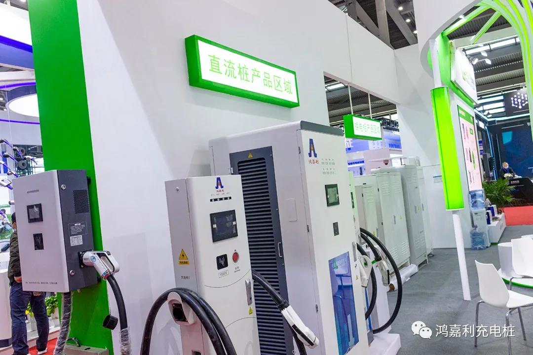 鴻嘉利新能源2021深圳國際充電站（樁）設(shè)備展(圖4)