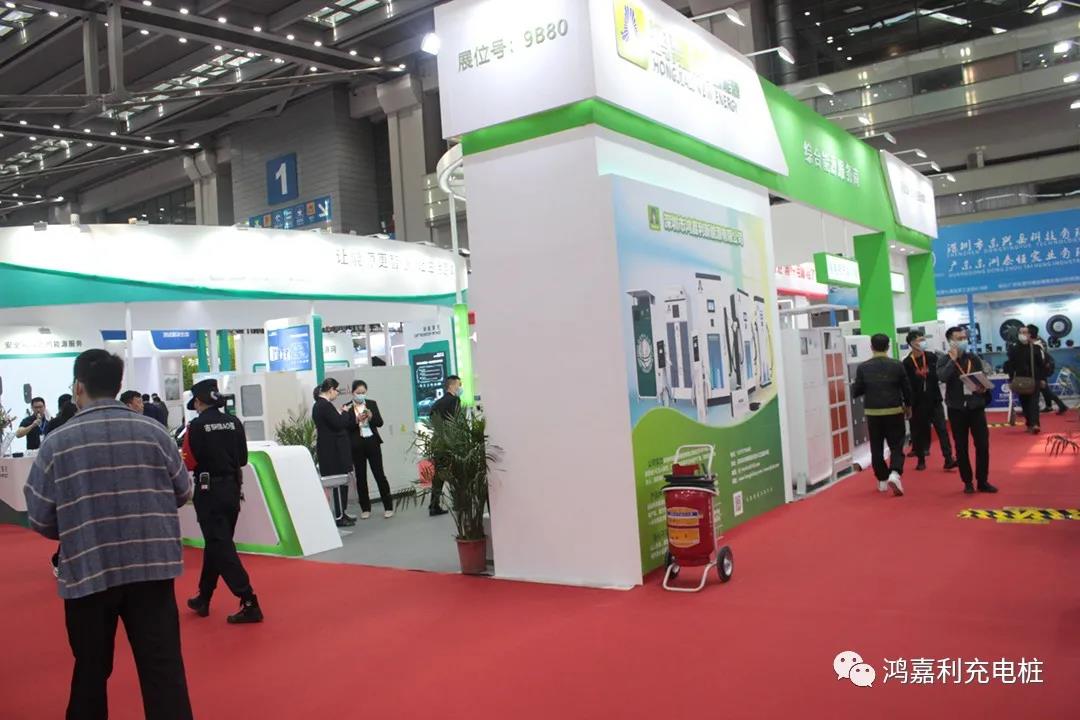 感恩有您，鴻嘉利新能源2021深圳國際充電站（樁）設(shè)備展完美落幕(圖3)