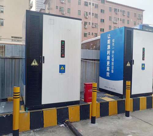 應(yīng)急電源