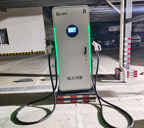 車網(wǎng)互動(dòng)充電站