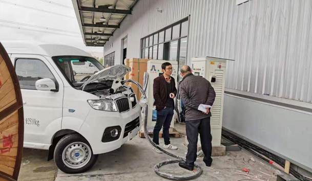 重慶華晨鑫源汽車(chē)有限公司充電站60KW直流充電樁項(xiàng)目
